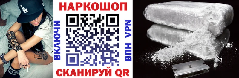 Как найти закладки Макаров ГАШ  Cocaine  СОЛЬ  Марихуана  MDMA  Мефедрон 