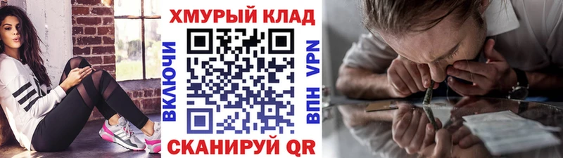 Героин Афган Макаров