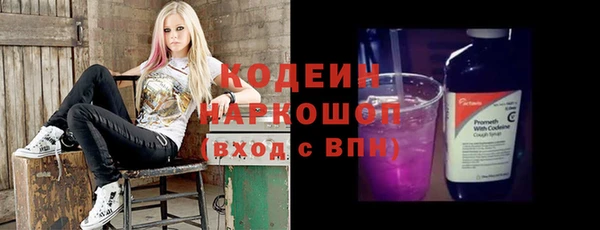 экстази Богданович