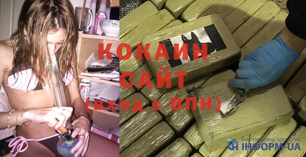 меф VHQ Богородск