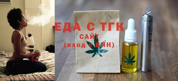 экстази Богданович