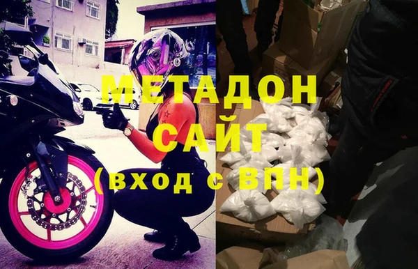 ешки Снежинск