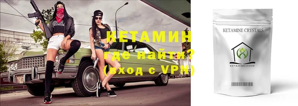 хмурый Богородицк