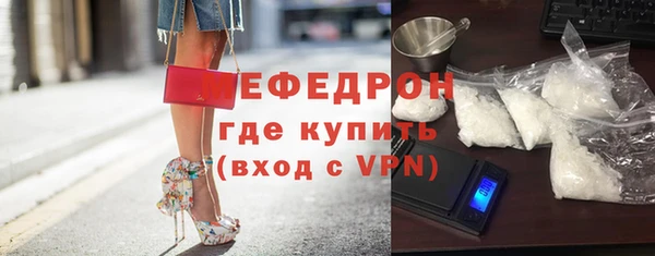 хмурый Богородицк