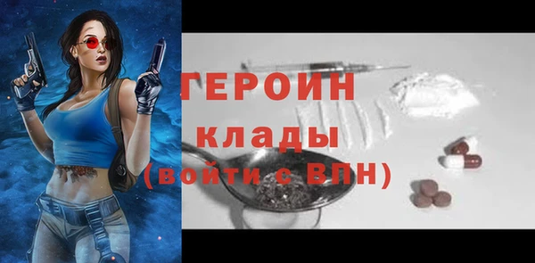 меф VHQ Богородск