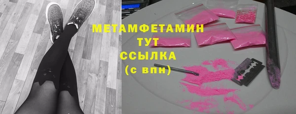 ешки Снежинск