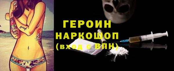 экстази Богданович