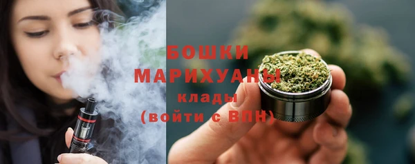 меф VHQ Богородск