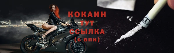 экстази Богданович