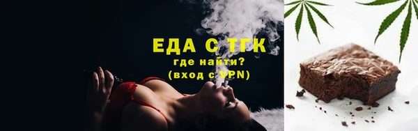 экстази Богданович