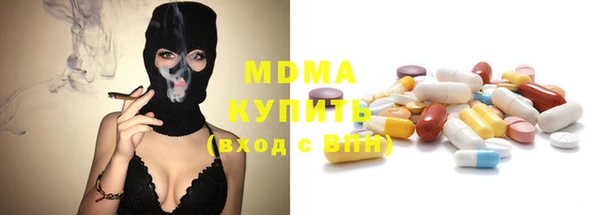 меф VHQ Богородск