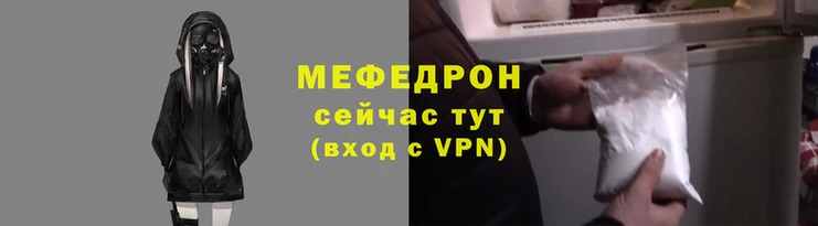 ешки Снежинск