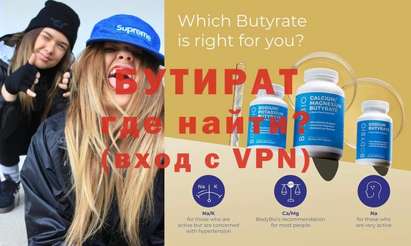 хмурый Богородицк