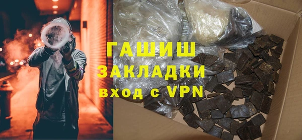 экстази Богданович