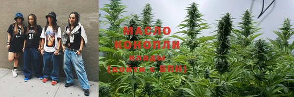 меф VHQ Богородск