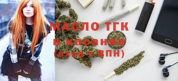 ешки Снежинск