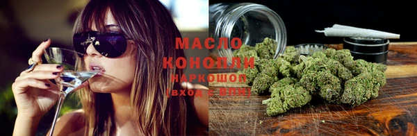 экстази Снежногорск