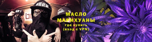 хмурый Богородицк