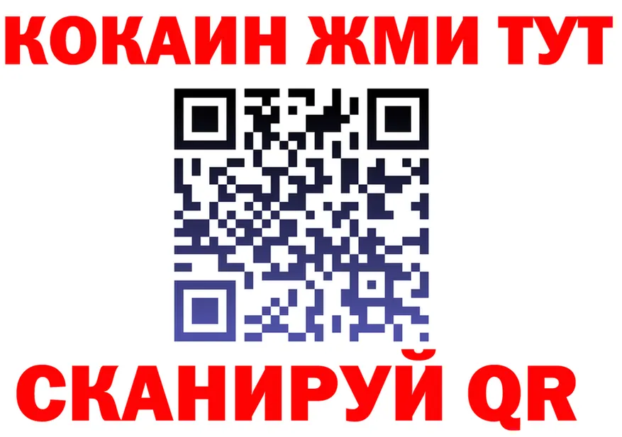 БУТИРАТ оксана ссылка площадка гидра Макаров