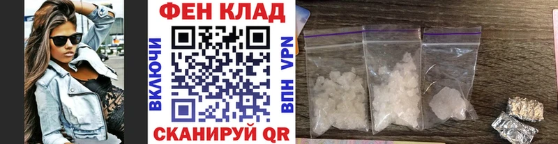 хочу наркоту  Макаров  Метамфетамин пудра 